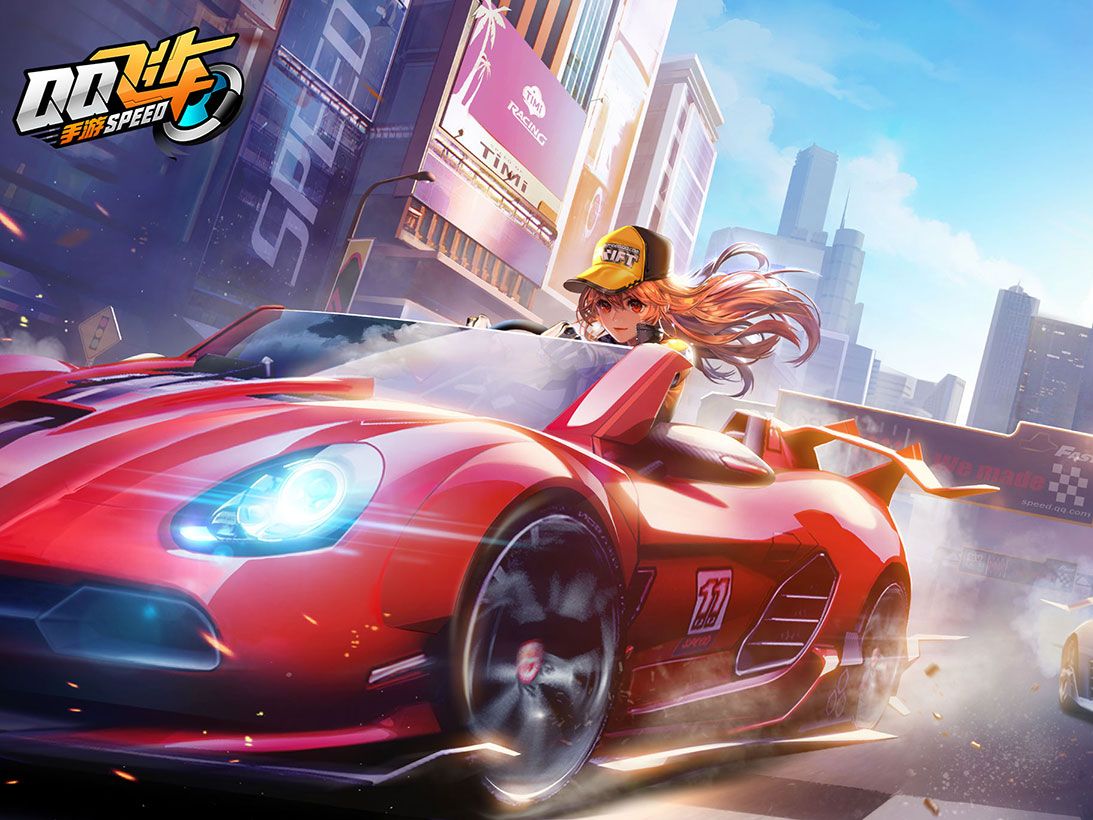 练内容上进 练内容上进