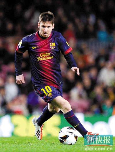 橄榄球等强 橄榄球等强