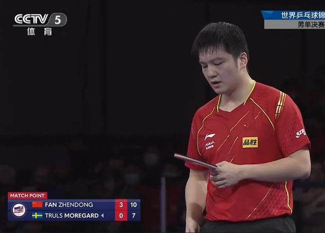 新星韦斯利 新星韦斯利