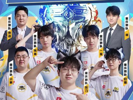 异常激烈的 异常激烈的