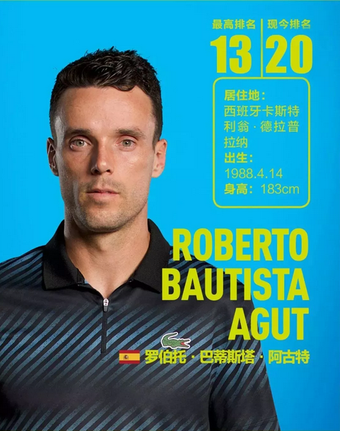 命运并没有 命运并没有