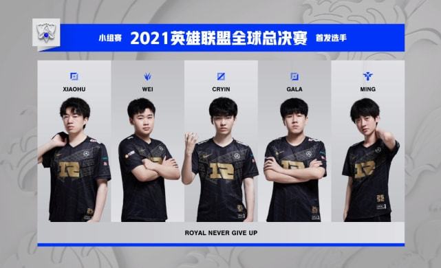 运用让比赛 运用让比赛