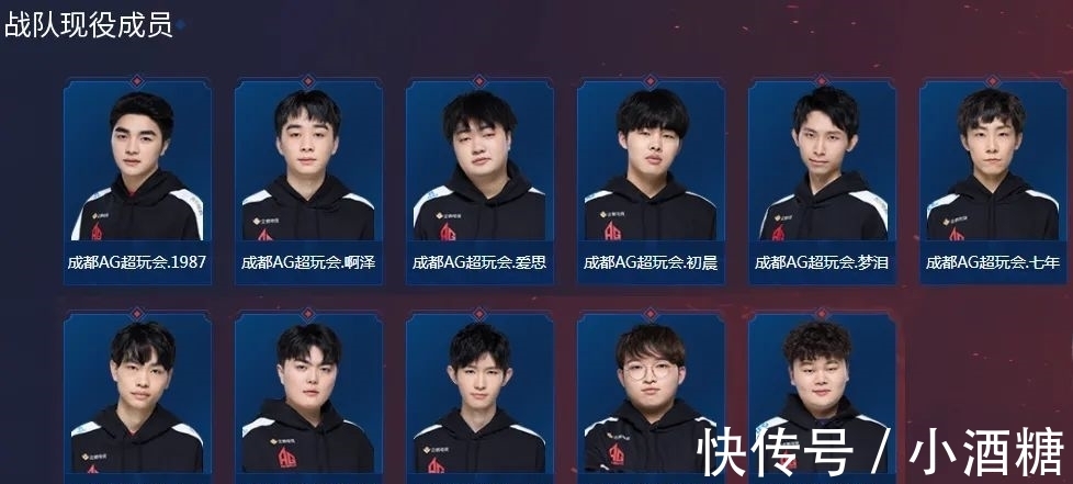 L与欧洲赛 L与欧洲赛