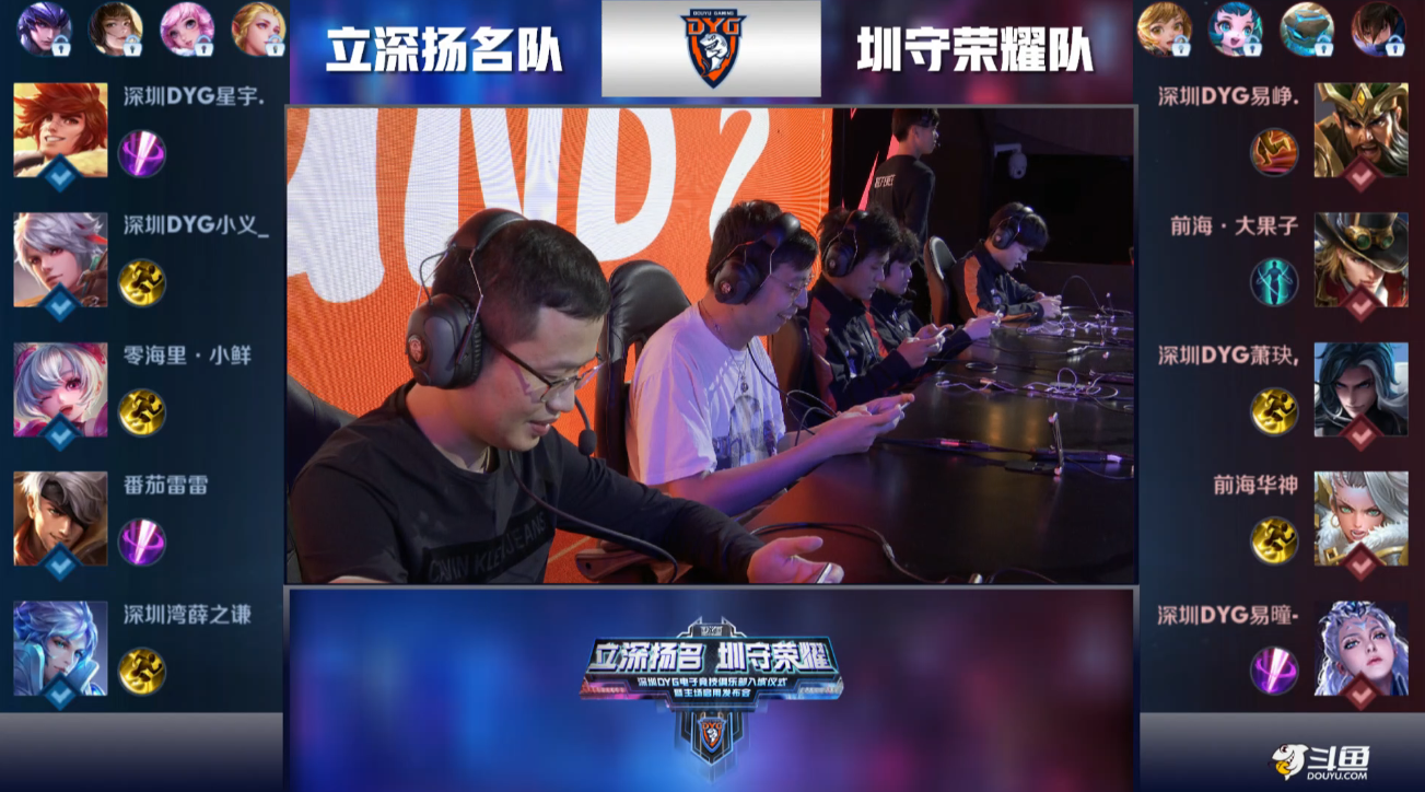 深度与分布 深度与分布