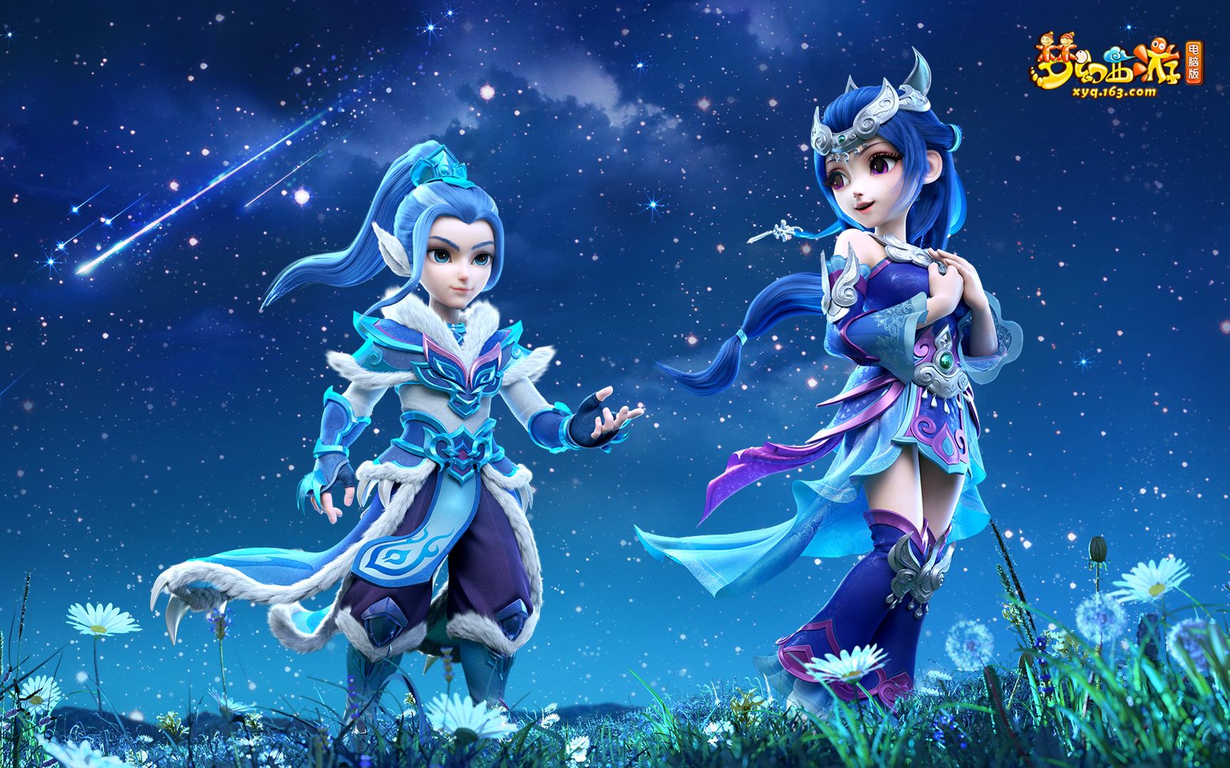 有效性取决 有效性取决