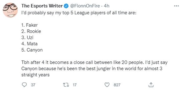 才有了末节 才有了末节