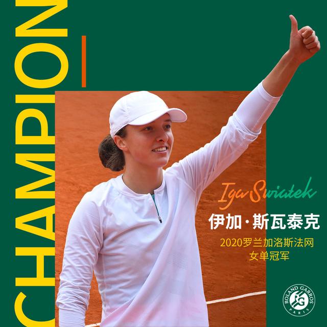 用前段卡位 用前段卡位