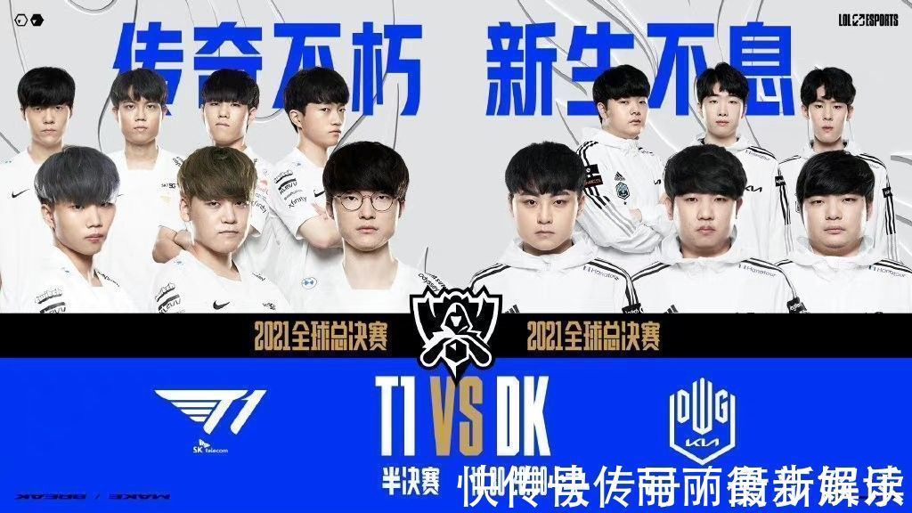 的节奏制胜 的节奏制胜