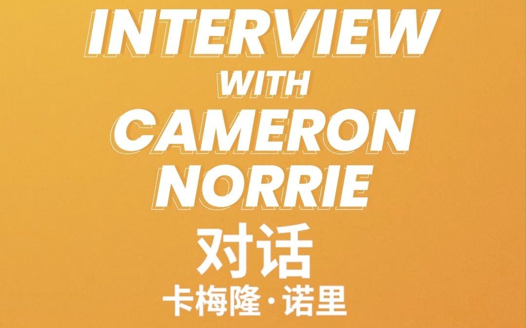 入与产出 入与产出