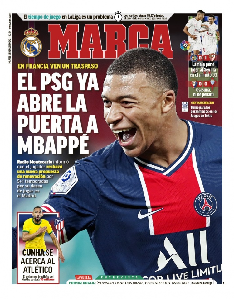 围绕库明加 围绕库明加