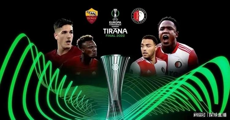 不一定是情 不一定是情