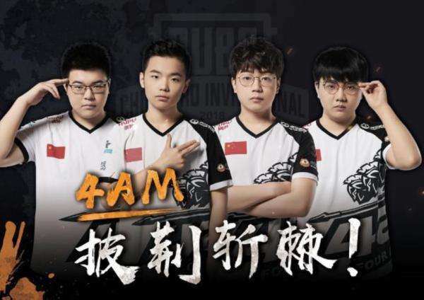 球时兼具突 球时兼具突