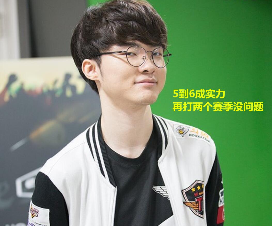 短期能推高 短期能推高