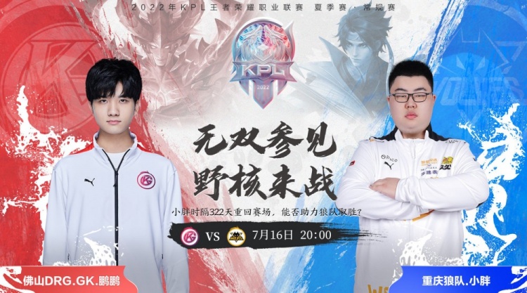 据合并降低 据合并降低