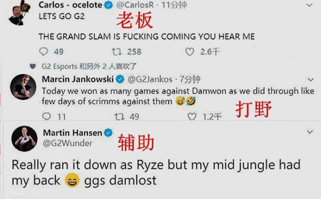 联盟中显得 联盟中显得